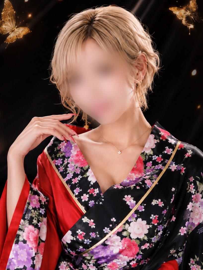 環奈
