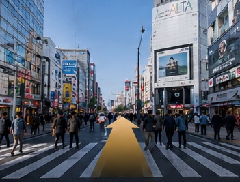 道順 2